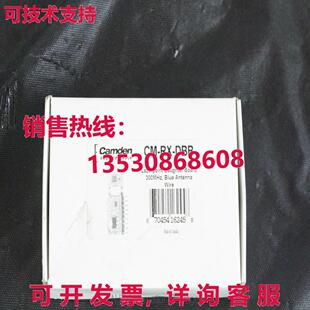 DBB 蓝色天线子板库存现 接收器板 433MHz 插入式 Camden