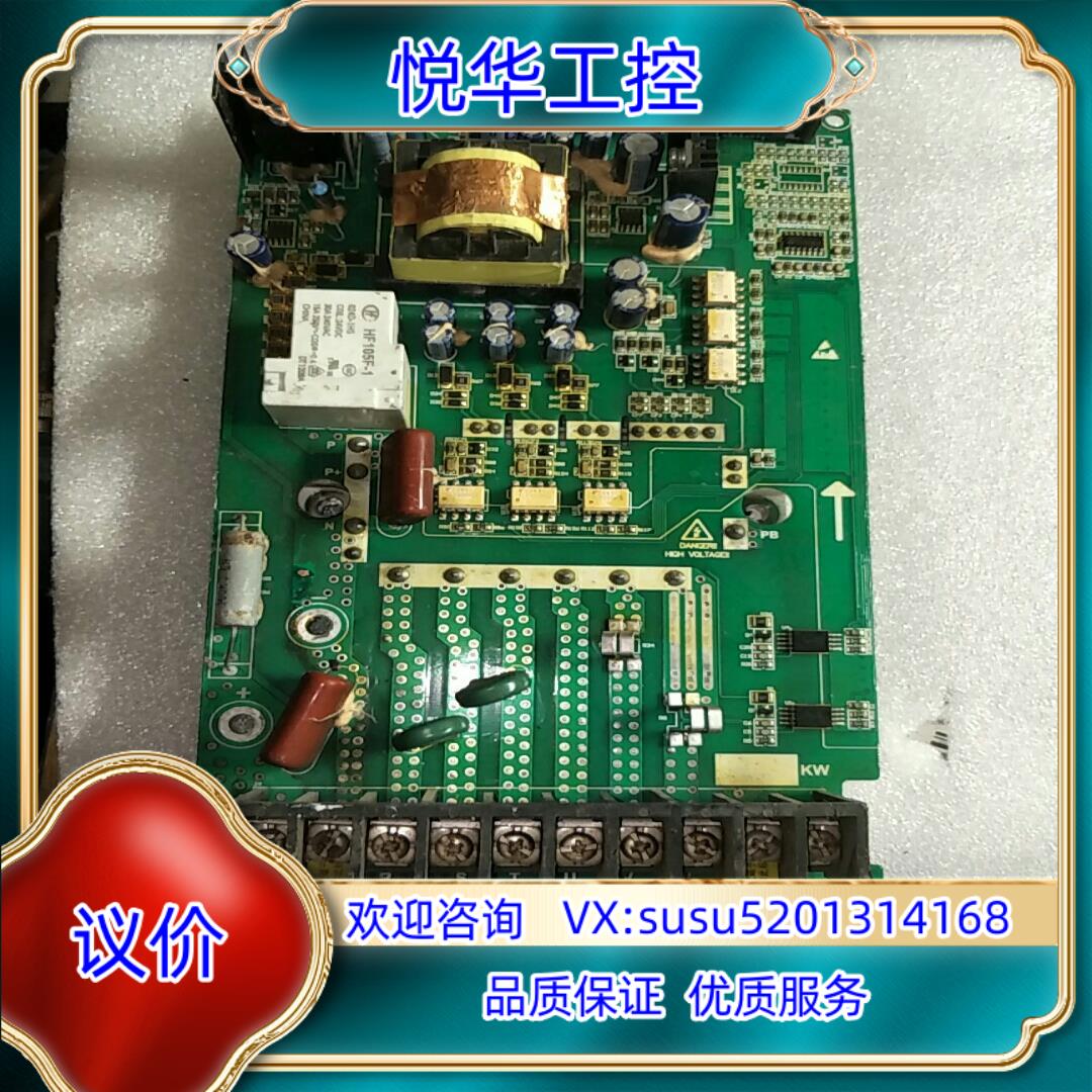 原装斯达gd40pit120c5s模块x550-7.5k-qdb议