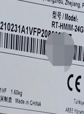 h3c rt-hmim-24gsw 全新拆机都有货需要私聊