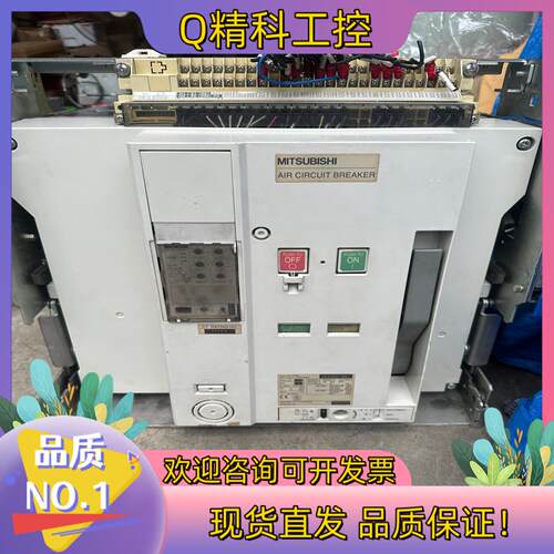 现货AE2500-SW 框架断路器