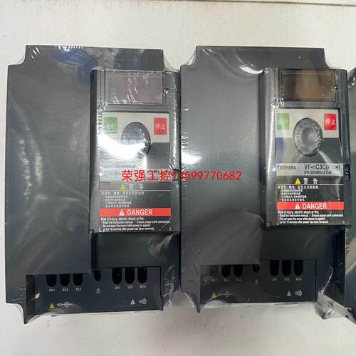 【荣强工控】VFNC3C-4037P，东芝变频器，功能包好，实物拍摄，运