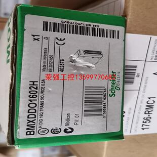 【荣强工控】BMXDDO1602H