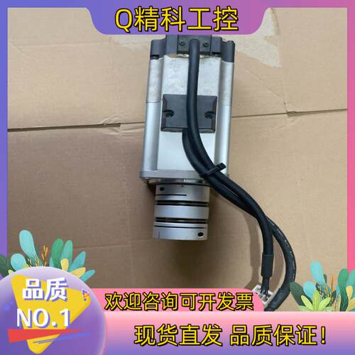 现货400瓦伺服电机带刹车MSMJ042G1V