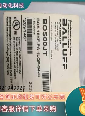巴鲁夫 镜面反射光电开关BOS00JT BOS 18KF-P