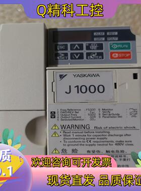 现货安川变频器CIMR-JBBA0006BBA