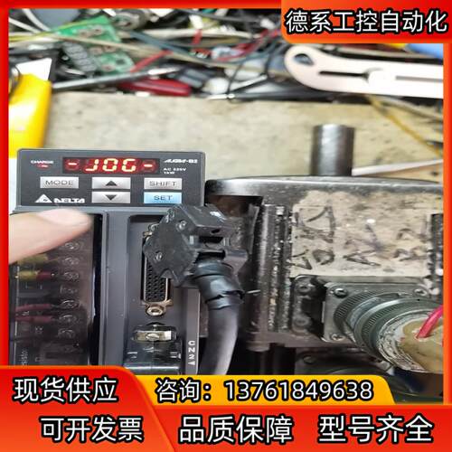 台达是ASD-B2-1021-B驱动器和出售，黑屏