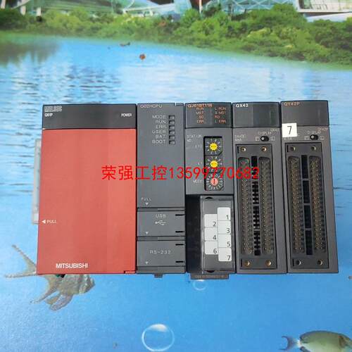 【荣强工控】Q02HCPU QJ61BT11N QX42 QY42P Q