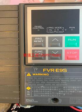 【荣强工控】拆机富士变频器FVR0.75E9S-4JE