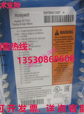 HYWELL RM7865C1007 富尔顿脉冲控制库存现货
