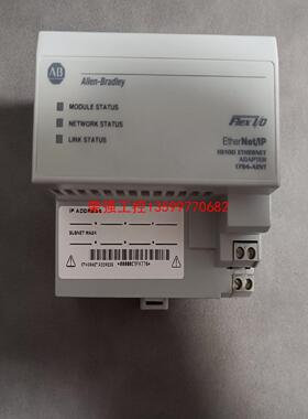 【荣强工控】拆机ab模块一个，型号1794 aent 拆机的成色不错的，