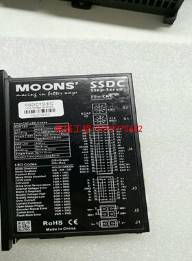 【荣强工控】拆机鸣志总线驱动 SSDC10-EC