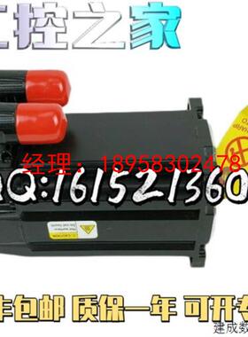 议价VPL-B1152T-PK14AA  AB-罗克韦尔-伺服电机(欢迎议价购买)