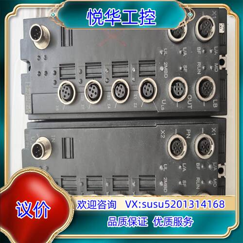 原装菲尼克斯FLM BK PN M12 DI  8 M12-2T议