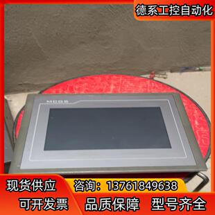 北京昆仑通态触摸屏TPC7062TD功能正常r