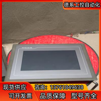 北京昆仑通态触摸屏TPC7062TD功能正常r