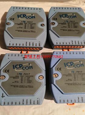 【荣强工控】ICPCON泓格数据采集模块、图片实物东西成色
