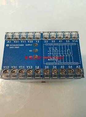 【荣强工控】SNO 2002 D-13597 Berlin德国SCHLE