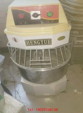 【非标价】双动和面机bmd20，成色如图，容量20升，功能