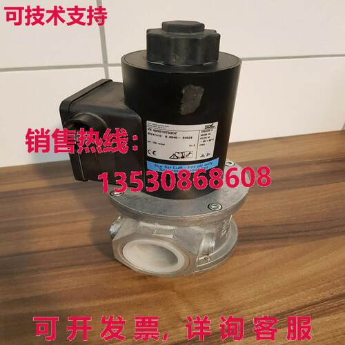 Kromschr?der VR 40R01NT53DZ库存现货