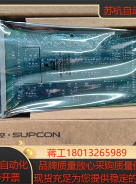 浙大中控卡件fw372b fw233 fw351b fw36