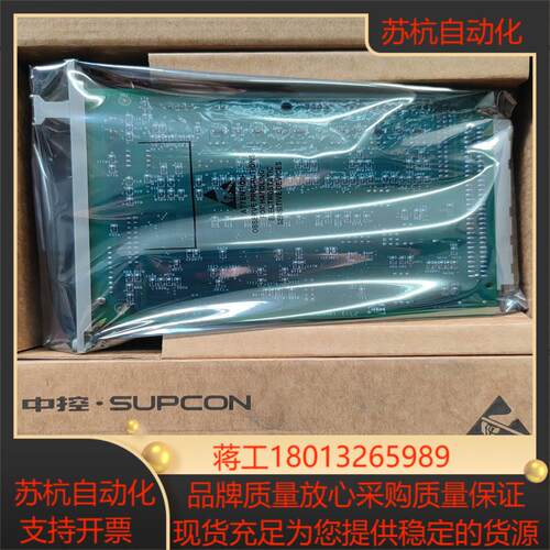 浙大中控卡件fw372b fw233 fw351b fw36