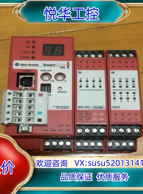 原装AB罗克韦尔1752-L24BBB 如图，功议