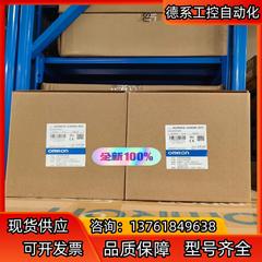 全新正品 变频器  3G3MX2-A4040-ZV1