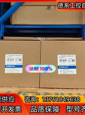 全新正品 变频器  3G3MX2-A4040-ZV1