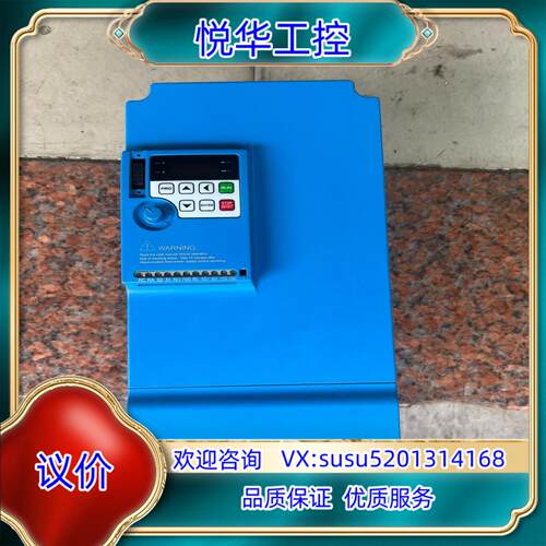 原装众晨永磁同步空压机专用变频器Z2400T-22GY-HD议