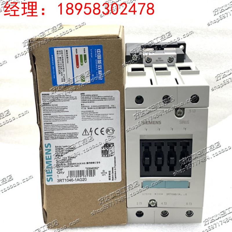 原装正品 西门子接触器 3RT1046-1A..0 3RT1046-1AB00 AC24V 现货
