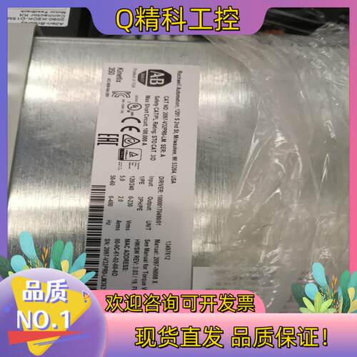 现货数台AB伺服驱动器2097-V32PR0-LM