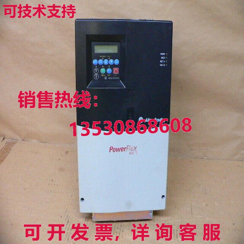 ALLEN BRADLEY 22C-D038A103 DRIVE POWERFLEX 400 380 - 480V 38