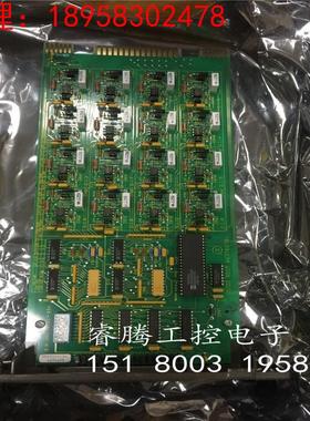 全新原装原包装IMDSI02 INFI 90 DCS卡件 IMDSI02 现货