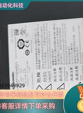 驱动器MDDT5540053功能好