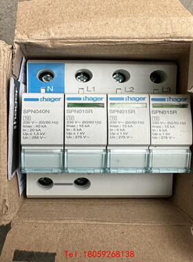 【非标价】海格浪涌保护器SPN415R