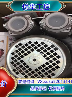 Effepizeta FPZ ，型号SCL K04-MS M议价