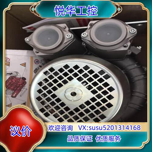 Effepizeta FPZ ，型号SCL K04-MS M议价