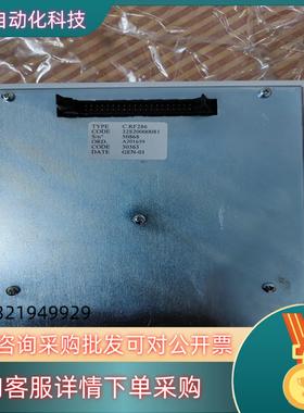 现货DANIELI 达涅利C.RF286控制面板