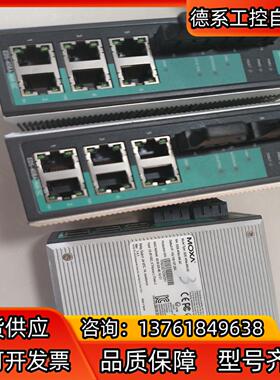 MOXA EDS 408A MM SC 208A 308A工