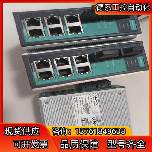 MOXA EDS 408A MM SC 208A 308A工