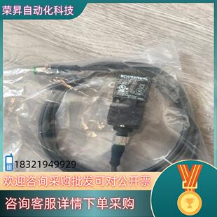 现货 AZ 17-11ZK-ST安全开关Schmersa