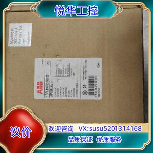 AF185-30-11 ABB接触器1SFL497001R7议价