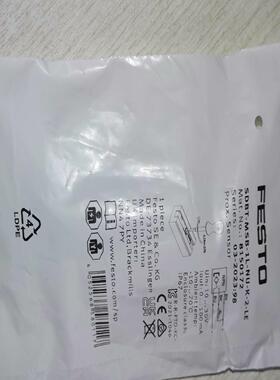 SDBT-MSB-1L-NU-K-2-LE全新原装正品FES