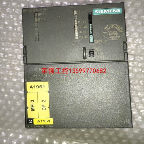 【荣强工控】西门子317－6ff03无破损划痕功能正常成色好需要详谈