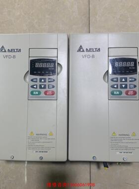 （请询价）拆机台达VFD075B43A/VFD110B43A变频器，7议价