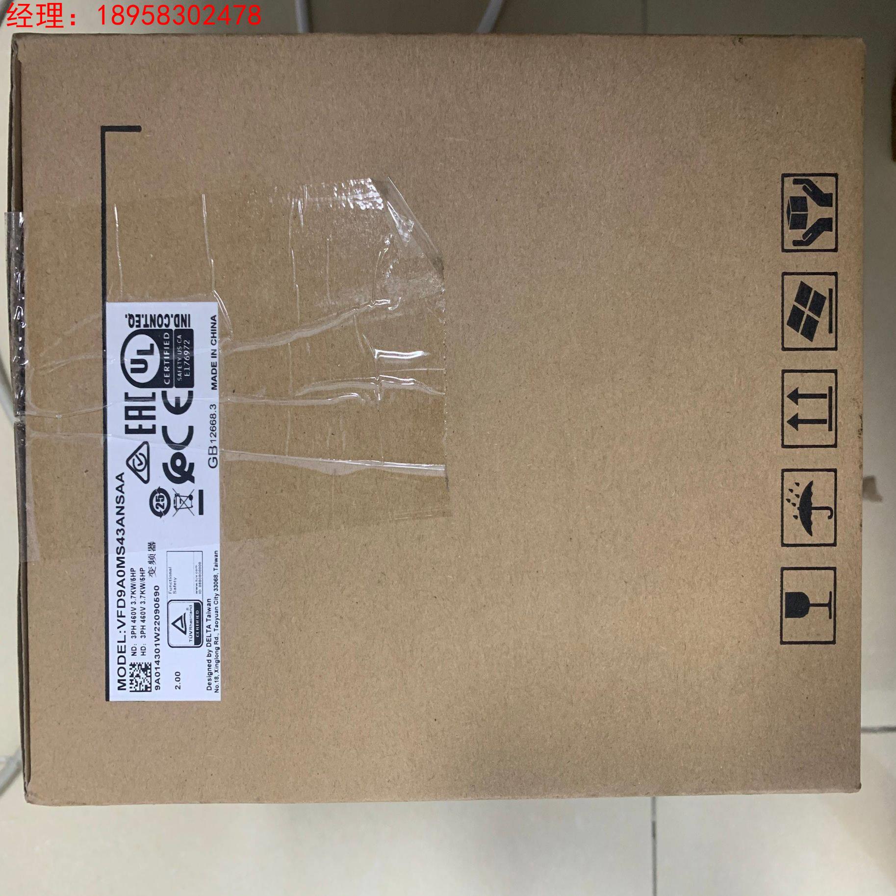 台达变频器VFD9A0MS43ANSAA全新原装 380V 3.7KW MS300系列变频器