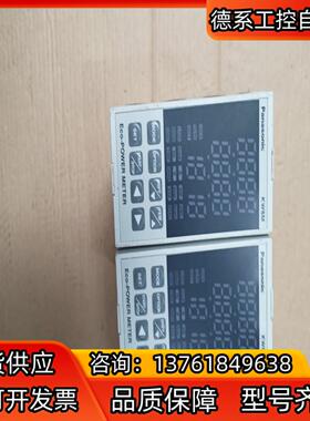 原装panasonic电力监控表AKW8111智