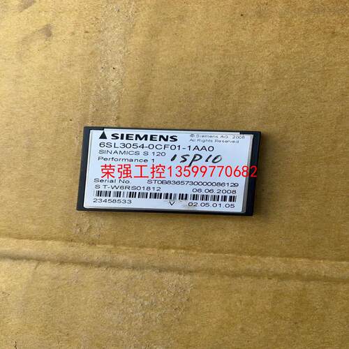 【荣强工控】拆机西门子内存卡6SL3054-0CF01-1AA0，实物拍