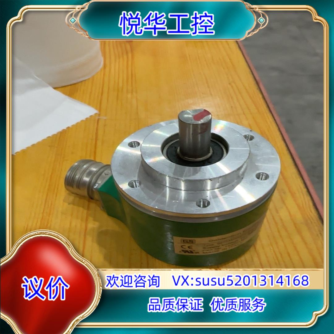 原装GS编码器goldensun s677AM55812/409议