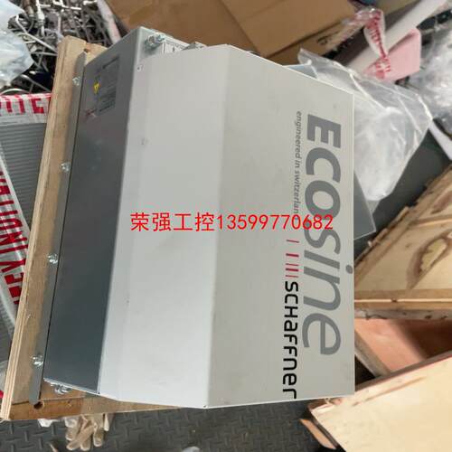 【荣强工控】ECOsine Active Conductor FS339
